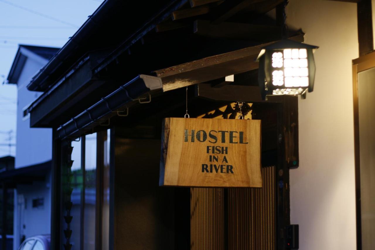 Hostel Fish In A River Takayama  Buitenkant foto